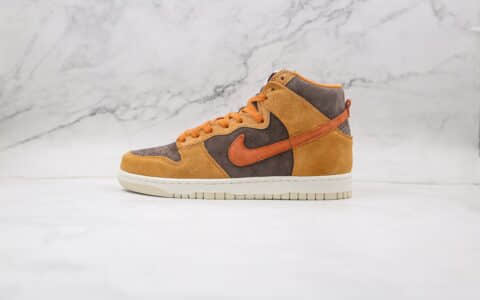 耐克Nike Dunk High Dark Curry纯原版本高帮DUNK黑咖喱麂皮黄褐色板鞋原盒原标 货号：DD1401-200