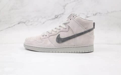 耐克Nike Dunk SB High PRM “Grey Box”纯原版本高帮SB板鞋灰色原厂皮料 货号：313171-036