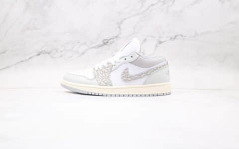 乔丹Air Jordan 1 Low PRM Elephant Print纯原版本低帮AJ1灰白大象爆裂纹板鞋原盒原标 货号：DH4269-100