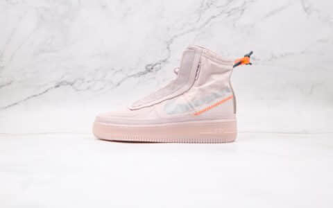 耐克Nike Air Force 1 Shell WMNS纯原版本高帮空军一号机能粉色防水板鞋原楦头纸板打造 货号：BQ6096-003