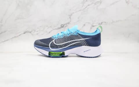 耐克Nike Air Zoom Alphafly NEXT%纯原版本马拉松深蓝色气垫慢跑鞋原鞋开模一比一打造 货号：CI9923-400