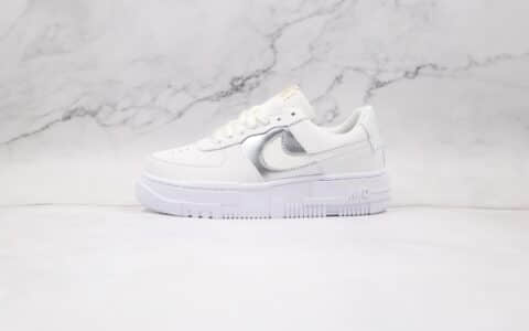 耐克Nike Air Force 1 Pixel SE纯原版本低帮空军一号镭射银解构板鞋原档案数据开发 货号：DC1160-100