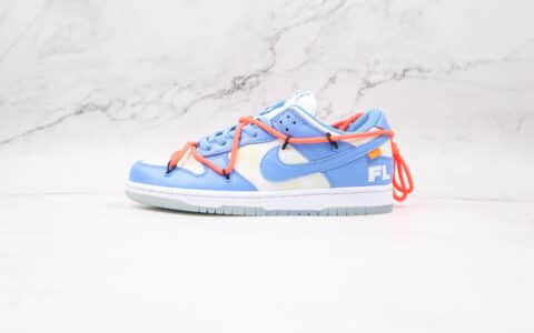 耐克Nike Dunk Low Coast x Off-White联名款纯原版本低帮北卡蓝DUNK板鞋原楦头纸板打造 货号：DD0856-403