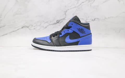 乔丹Air Jordan 1 Mid Hyper Royal纯原版本中帮AJ1皇家蓝篮球鞋原楦头纸板打造 货号：554724-077