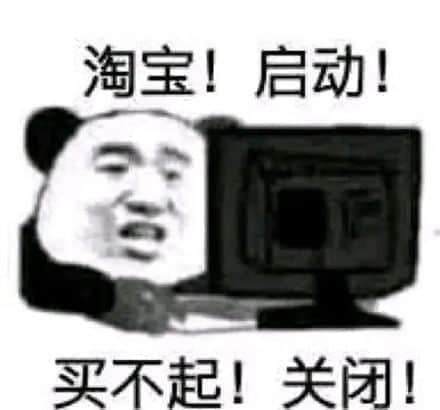 国产球鞋买不起？李宁回应“天价球鞋”！别消费“爱国情怀”！