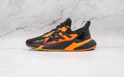 阿迪达斯Adidas X9000L4 Boost纯原版本爆米花X9000L4黑橙色跑鞋原楦头纸板打造 货号：G54885