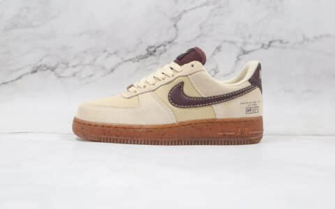 耐克Nike Air Force 1‘07 LV8纯原版本低帮空军一号棕咖啡猫板鞋内置气垫原盒原标 货号：DD5227-234