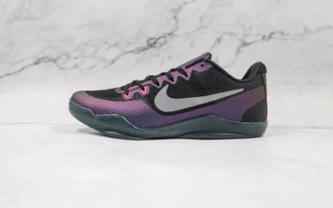 耐克Nike Kobe 11 EM Low Invisibility Cloak纯原版本科比11代3M黑紫色篮球鞋内置气垫支持实战 货号：836183-005