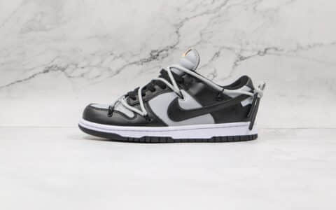 耐克Nike Dunk Low x Futura x OFF-WHITE纯原版本低帮OW DUNK黑灰色板鞋原楦头纸板打造原盒原标 货号：BQ6817-188