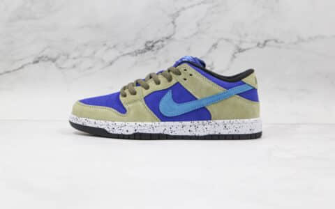 耐克Nike SB Dunk Low Celadon纯原版本低帮Dunk翻毛皮板鞋青瓷原档案数据开发 货号：BQ6817-301