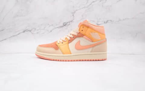 乔丹Air Jordan 1 Mid Apricot Orange纯原版本中帮AJ1杏橙色篮球鞋原鞋开模一比一打造 货号：DH4270-800