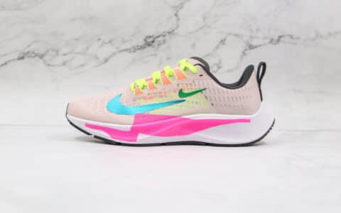 耐克Nike Air Zoom Pegasus 37 PRM纯原版本登月37代粉蓝色马拉松跑鞋原楦头纸板打造 货号：CQ9977-600