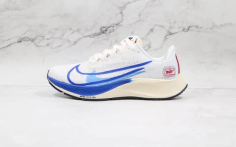 耐克Nike Air Zoom Pegasus 37 PRM纯原版本登月37代双钩白蓝色马拉松跑鞋原鞋开模一比一打造 货号：CQ9908-100