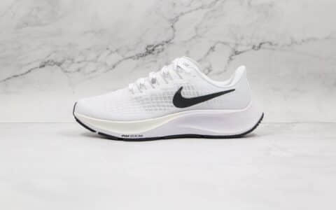 耐克Nike Air Zoom Pegasus 37纯原版本登月37代全白黑勾慢跑鞋原盒原标 货号：BQ9646-100