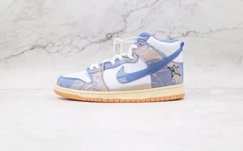 耐克Nike SB Dunk High x Carpet Company联名款纯原版本高帮SB DUNK白蓝地毯刮刮乐板鞋原楦头纸板打造 货号：CV1677-100