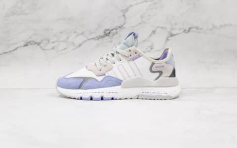 阿迪达斯Adidas Nite Jogger 2019 Boost纯原版本夜行者一代白紫色爆米花跑鞋原档案数据开发 货号：HO3250