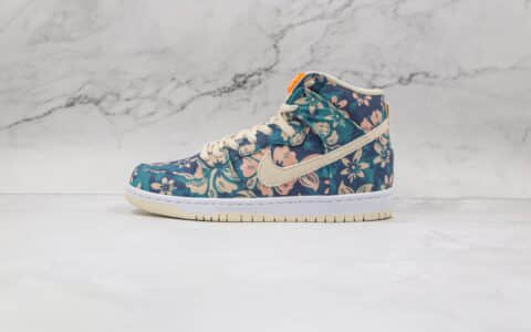 耐克Nike SB Dunk High Pro Hawaii纯原版本高帮SB DUNK夏威夷配色可撕板鞋原鞋开模一比一 货号：CZ2232-300