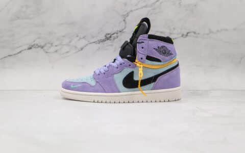 乔丹Air Jordan 1 High Switch纯原版本高帮AJ1香芋紫拉链款板鞋原楦头纸板打造 货号：CW6576-500