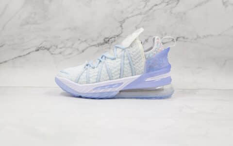 耐克Nike LeBron XVIII EP纯原版本詹姆斯18代白冰蓝色实战篮球鞋内置气垫 货号：CW3156-400