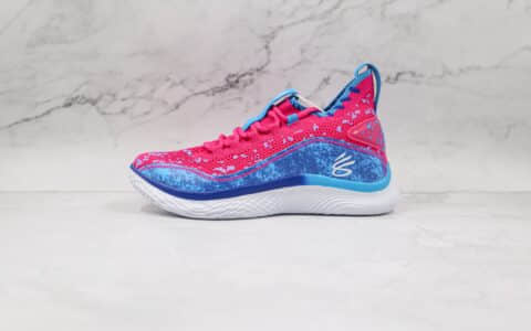 安德玛UNDER ARMOUR CURRY 8纯原版本库里8代粉红蓝色篮球鞋原档案数据开发 货号：3024694-603