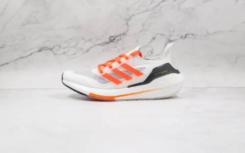 阿迪达斯adidas ultra boost 2021纯原版本UB7.0灰橙色爆米花跑鞋原档案数据开发 货号：FY0375