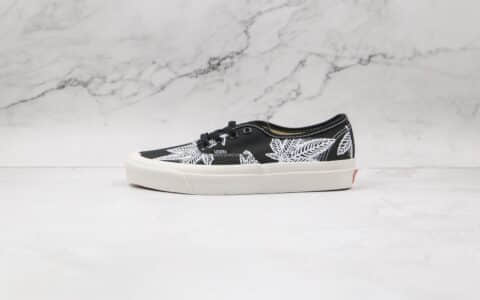 万斯Vans Vault OG Authentic LX公司级版本低帮麻叶黑白色硫化帆布鞋原楦头纸板打造