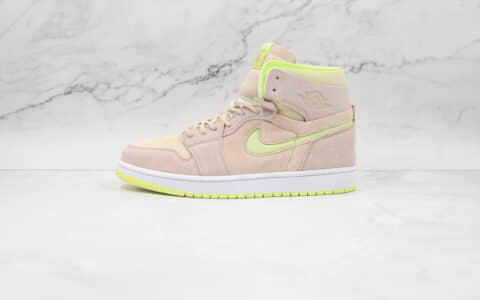 乔丹Air Jordan 1 Zoom CMFT “Lemon Twist”OG纯原版本高帮AJ1柠檬汁内置缓震ZOOM气垫 货号：CT0979-200