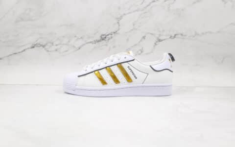 阿迪达斯adidas Originals Superstar纯原版本三叶草贝壳头板鞋白金色区别市面通货 货号：GX7915