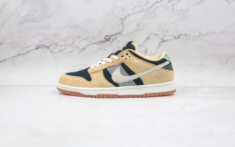 耐克Nike Dunk Low “Rooted in Peace”纯原版本低帮Dunk板鞋园丁“刺子绣”大地色限定原厂原档案开发 货号：DJ4671-294