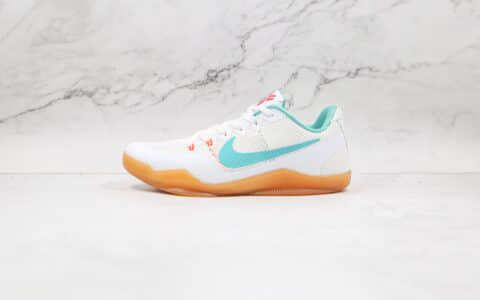 耐克Nike Kobe 11 EM纯原版本科比11代蒂芙尼绿生胶篮球鞋支持实战 货号：836184-103