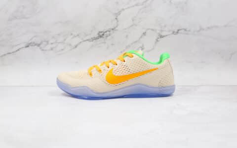 耐克Nike Kobe 11 EM “Peach Jam”纯原版本科比11代篮球鞋青年精英赛配色内置气垫 货号：856852-282