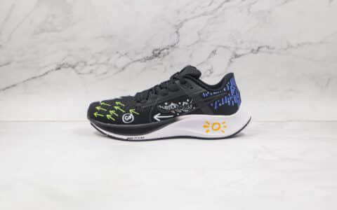 耐克Nike Air Zoom Pegasus 38纯原版本登月38代黑色涂鸦慢跑鞋原档案数据开发 货号：DM3274-001