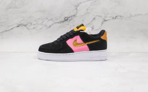 耐克Nike WMNS Air Force 1 LV8纯原版本低帮空军一号编织格子钩黑橙粉色板鞋内置气垫 货号：CJ4093-002