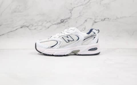 新百伦New Balance 530纯原版本白银色NB530复古慢跑鞋原档案数据开发 货号：MR530SG