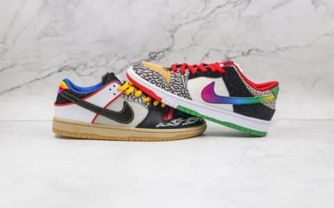 耐克Nike SB Dunk Low What The P-Rod纯原版本低帮SB DUNK保罗·罗德里格斯联名彩色拼接不对称鸳鸯板鞋原盒原标 货号：CZ2239-600