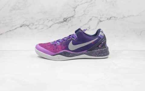 耐克Nike Kobe 8 System纯原版本科比8代渐变紫实战篮球鞋原档案数据开发 货号：555035-500