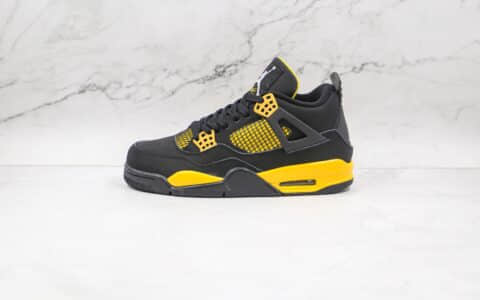 乔丹Air Jordan 4 Thunder纯原版本黑黄色AJ4篮球鞋原档案数据开发 货号：308497-008