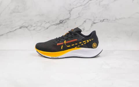 耐克Nike Air Zoom Pegasus 38纯原版本登月38代黑黄色慢跑鞋原楦头纸板打造 货号：CM7602-001