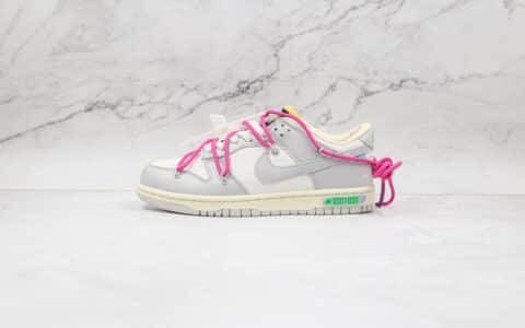 耐克Nike Dunk Low x OFF-WHITE x Futura三方联名款纯原版本低帮SB DUNK灰白紫色板鞋原盒原标 货号：DM1602-106