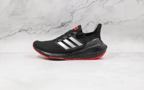 阿迪达斯adidas Ultra Boost 21 UB7.0公司级版本爆米花跑鞋黑红色原档案数据开发 货号：GV9716