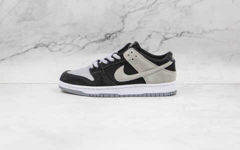 耐克Nike SB Dunk Low Pro纯原版本低帮SB DUNK黑白奥利奥板鞋内置气垫 货号：854866-001