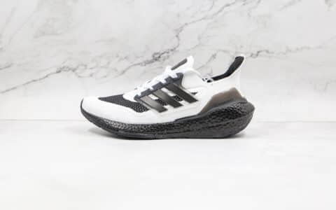 阿迪达斯adidas ultra boost 2021纯原版本黑白色UB7.0爆米花跑鞋原楦头纸板打造 货号：FY0306