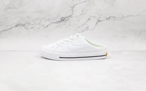 耐克Nike Court Legacy公司级版本半拖帆布板鞋白色 货号：DB3970-100