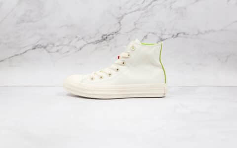 匡威Converse All star cosmoinwhite公司级版本日系限定高帮板鞋白绿色原厂硫化工艺