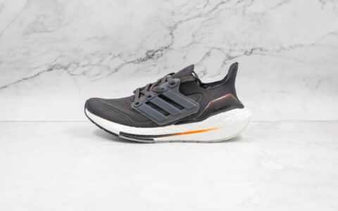 阿迪达斯Adidas ultra boost 2021纯原版本爆米花UB7.0黑桔色慢跑鞋原档案数据开发 货号：FZ2058