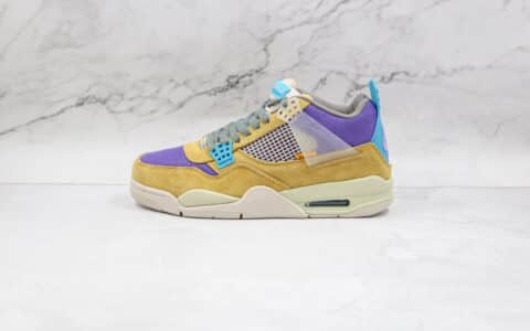 乔丹Air Jordan 4 SE Taupe Haze纯原版本棕黄紫色AJ4篮球鞋原楦头纸板打造 货号：DJ5718-300