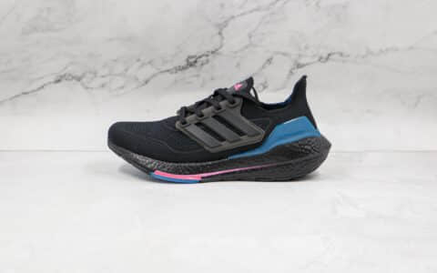 阿迪达斯Adidas ultra boost 2021纯原版本爆米花UB7.0黑蓝色跑鞋原楦头纸板打造 货号：FZ1921