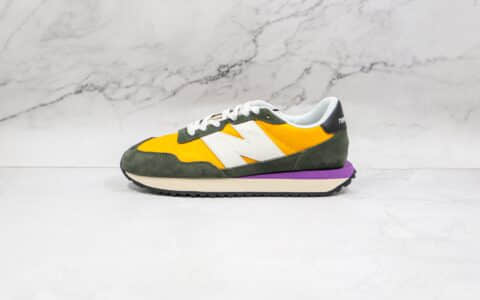 新百伦New Balance 237纯原版本网面黄绿色NB237复古老爹鞋原盒原标 货号：MS237SB