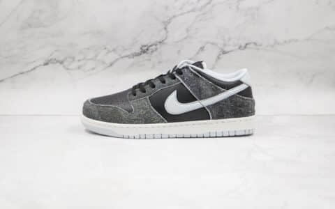 耐克Nike Dunk Low Retro PRM纯原版本低帮DUNK灰黑色斑马板鞋原楦头纸板打造 货号：DH7913-001