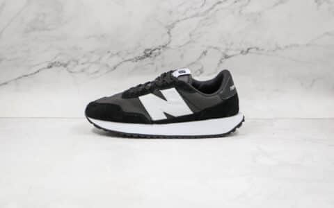 新百伦New Balance纯原版本网面黑白色NB237慢跑鞋原档案数据开发 货号：MS237CC